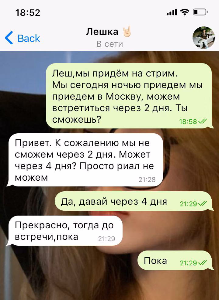 1bb7207dd497cacb479b77e9249417c7.avif