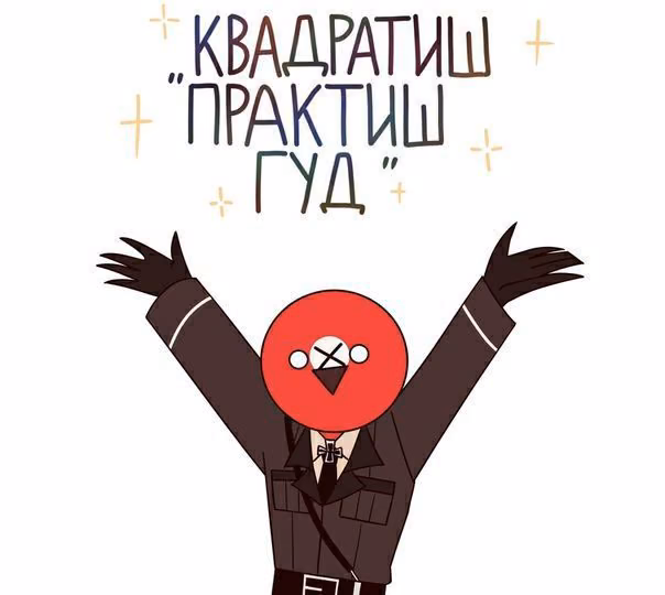 1bb81d7bad108c7e5215e3e910a60a87.jpg