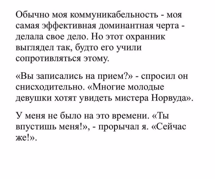 1bbd2ffec8e11b911afc2674ea75e6d9.avif