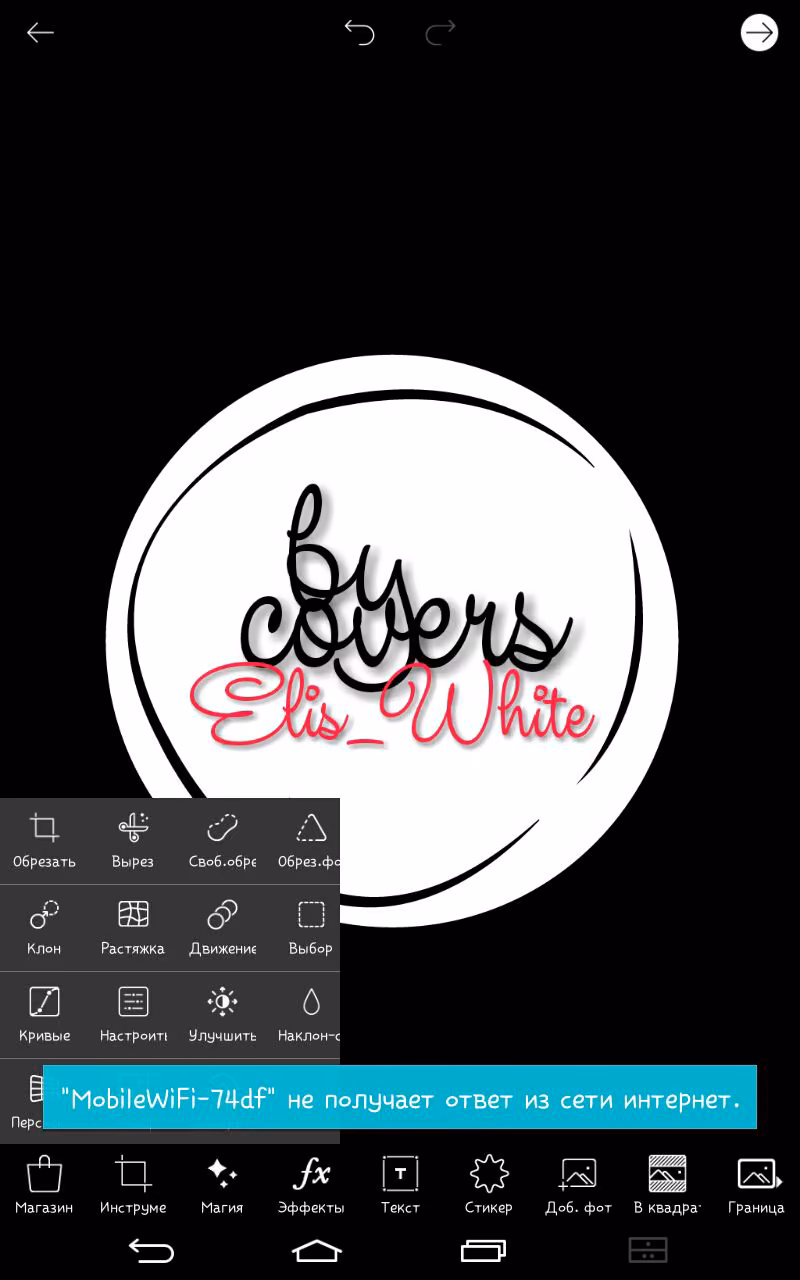 1bbef1f8c22d7a620a4eb2ea208efe51.avif