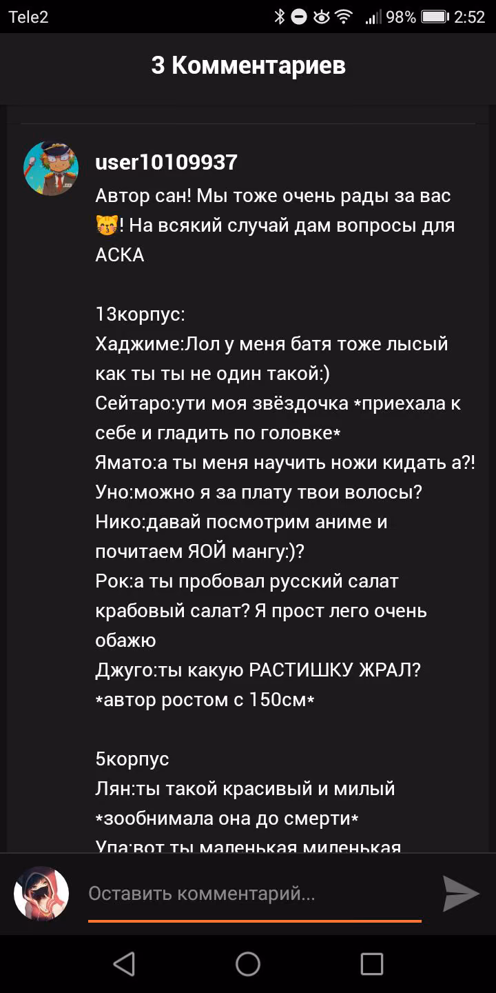 1bbfd2744e12a87d6edc2f043107c637.jpg