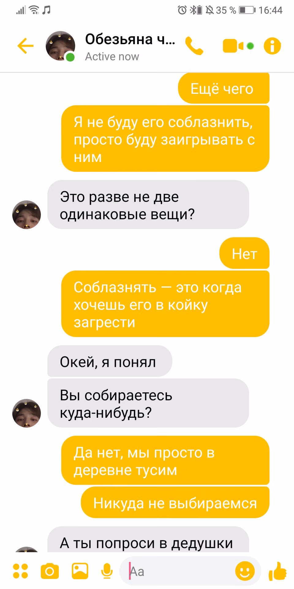 1bc0b40ec15d6cadac27cc17abb0e459.jpg