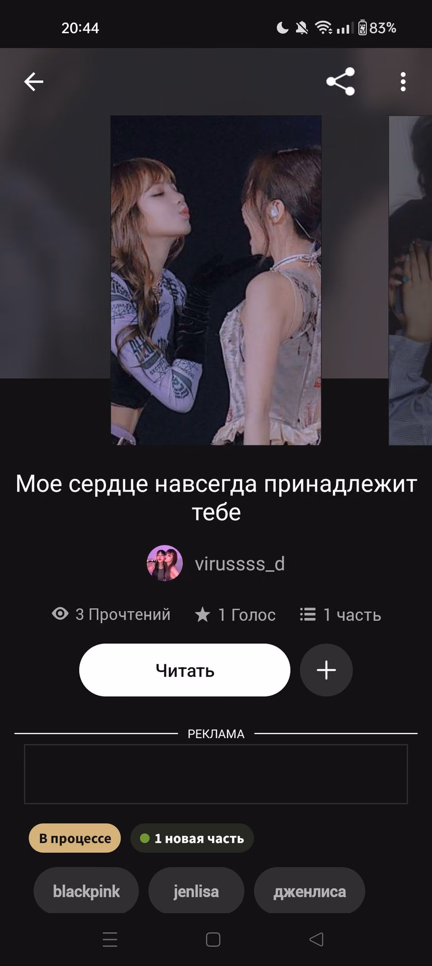 1bc15e0f4fd272fdfcdecc83fb12b5a4.jpg