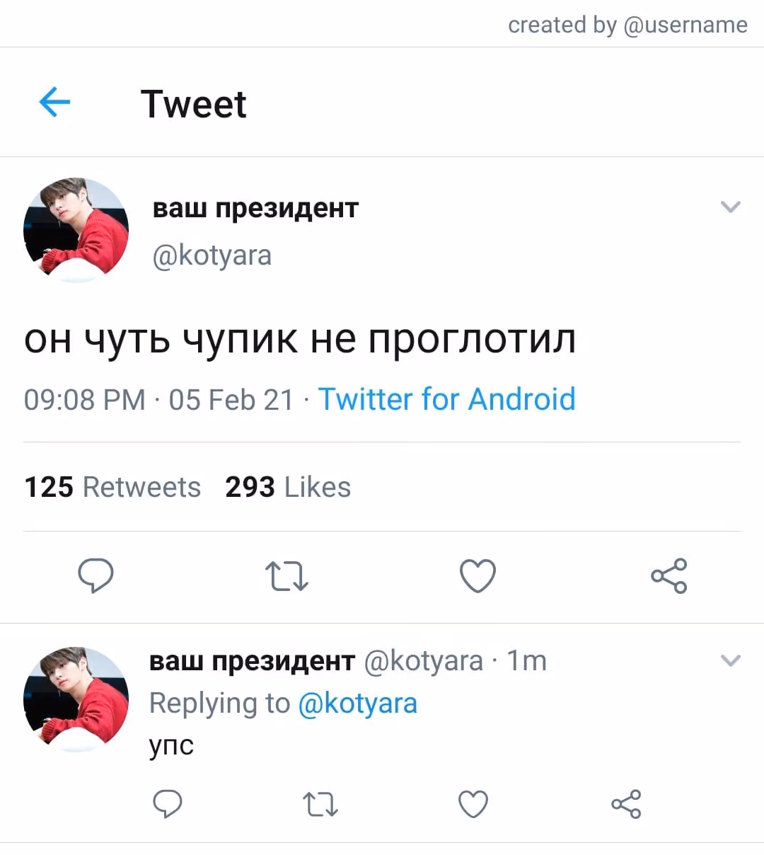 1bc1c8b9c88984333686b66d789c750c.jpg