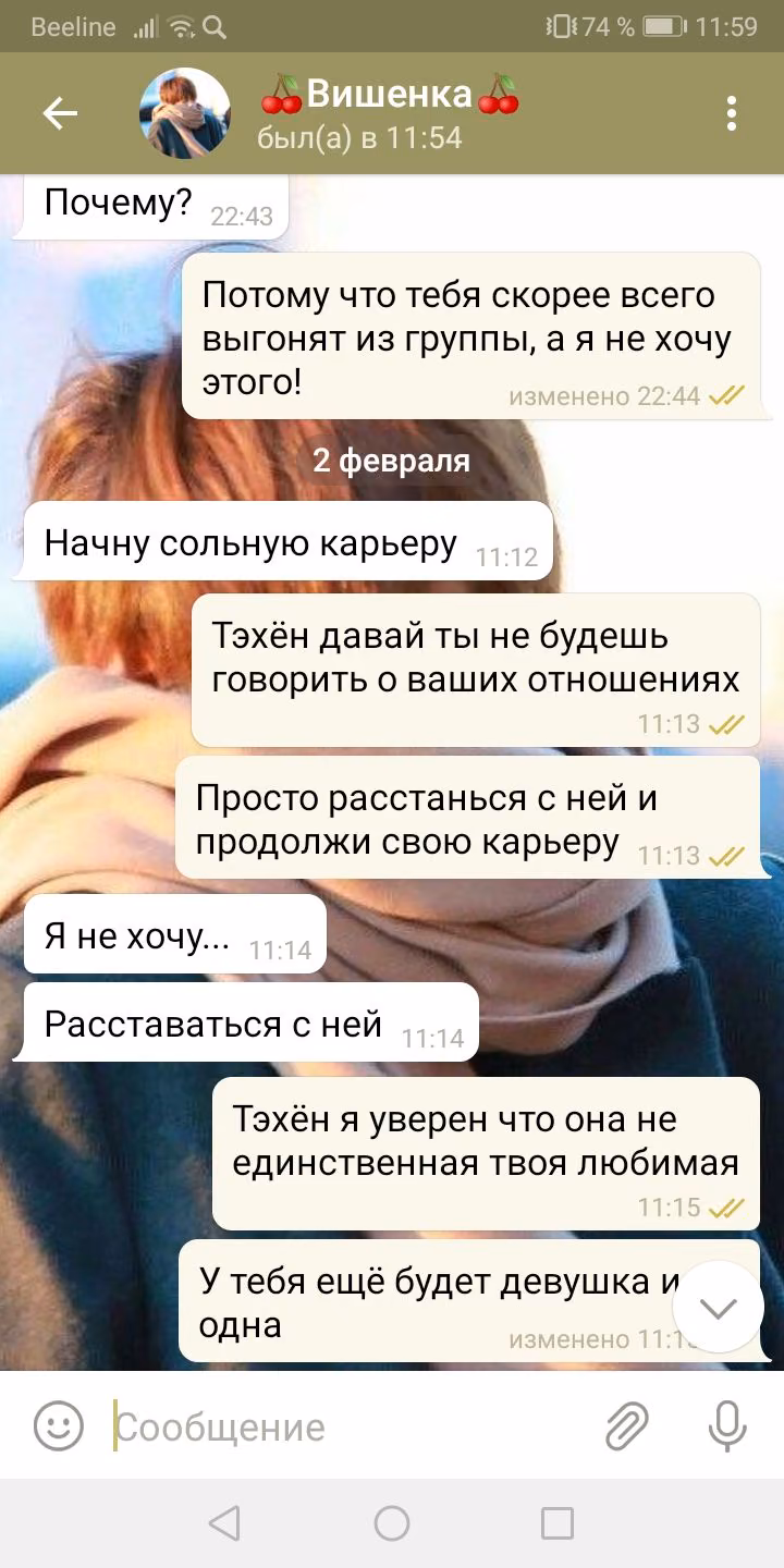 1bc3e3fa6ce441897354d607c5784091.avif