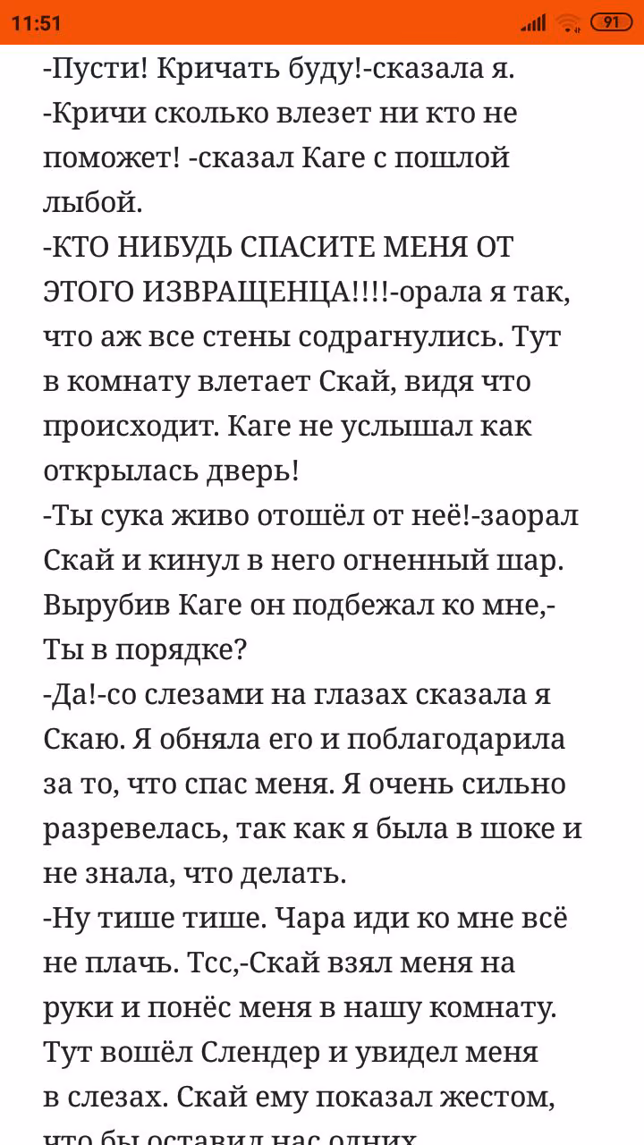 1bc90c0fad3af0bce5cf5ce6b164c2e3.avif