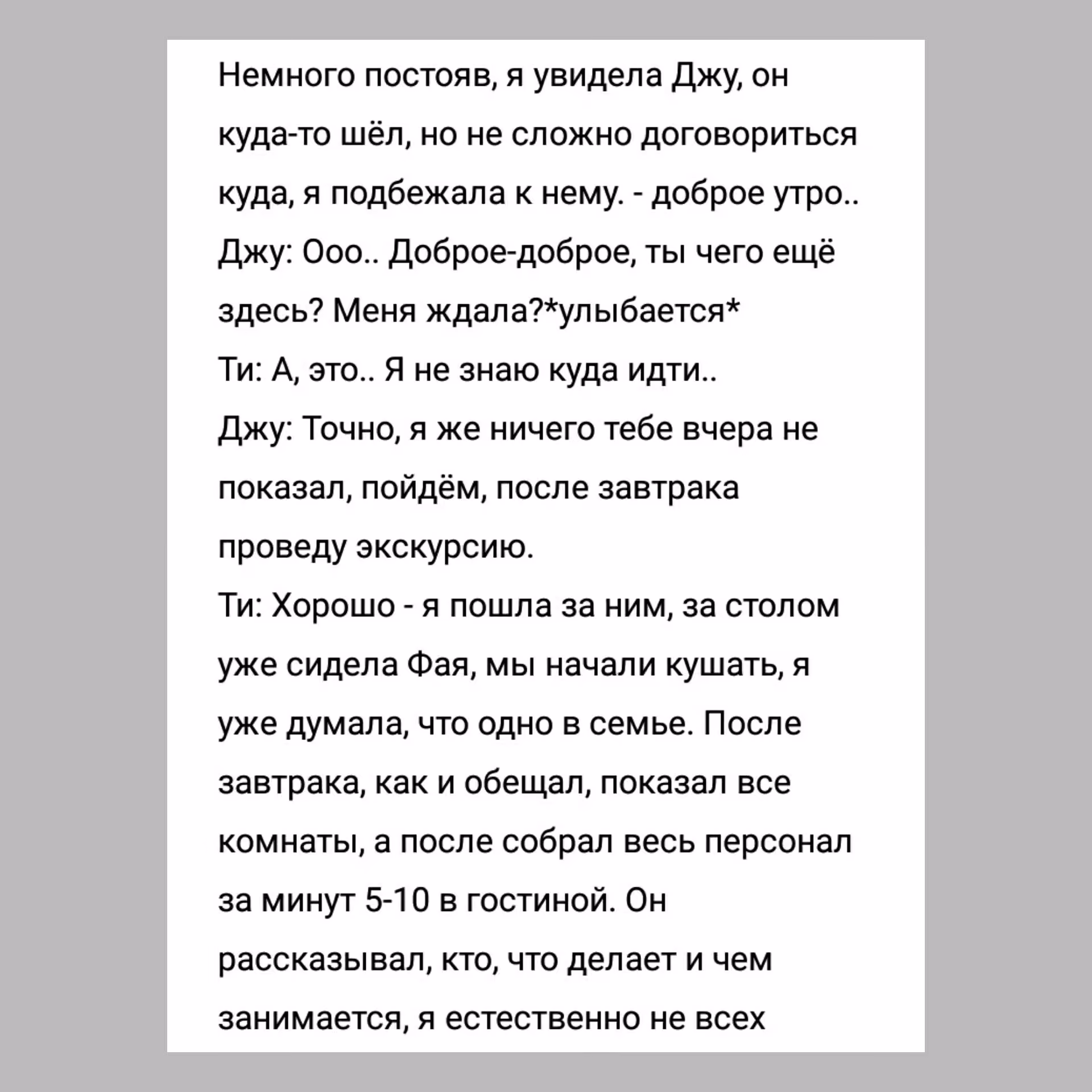 1bc9ab7d9ebf3af2b3c9d80a403e0c8e.avif