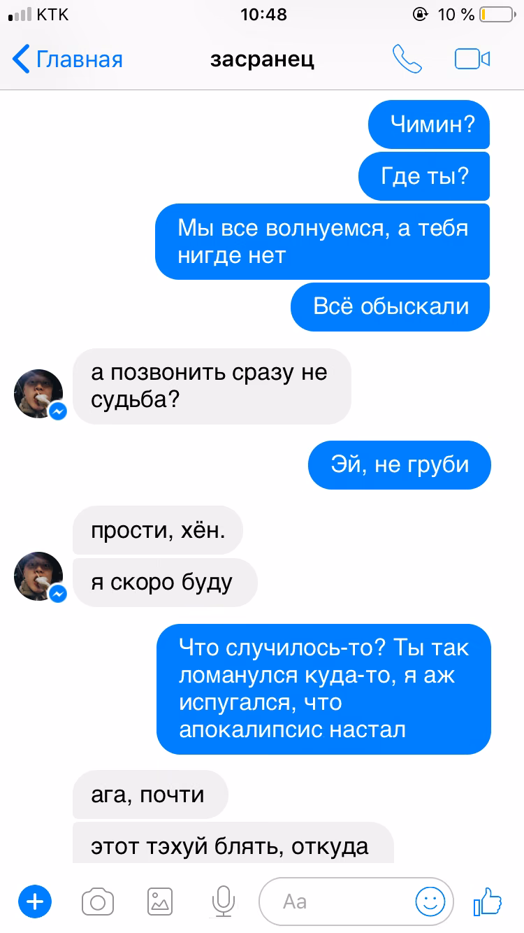 1bcbaa1bd947d8abf6fc49fe303ad1b5.jpg