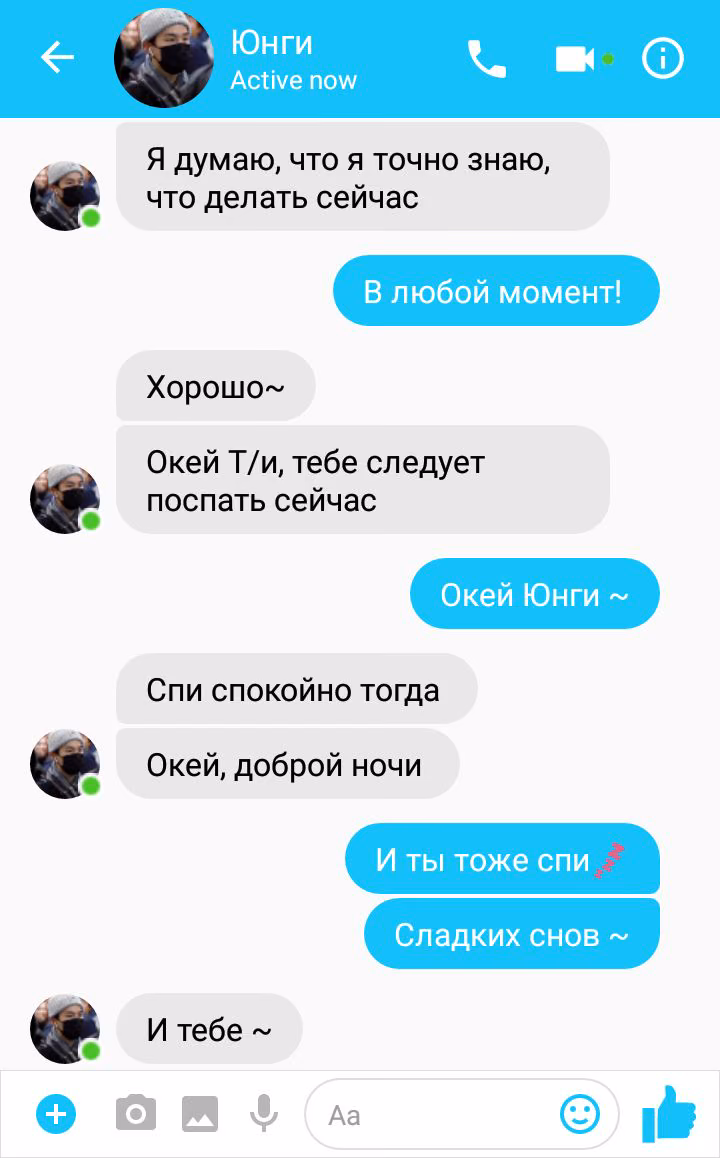 1bcc3892f6e250e8e9bad5450ea341af.avif