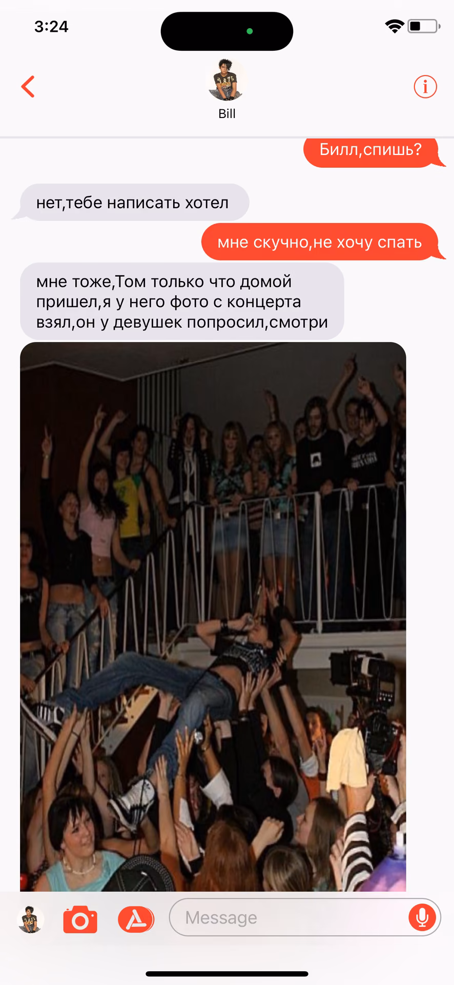 1bcd84cf69761529a260849aaa1c6d9c.avif