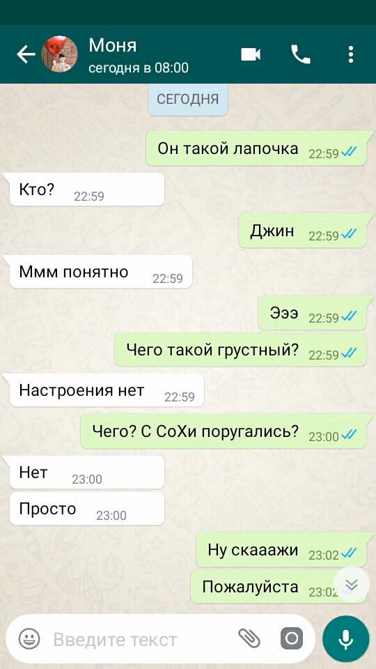 1bce9173a95a638df79b5287a8e2210a.avif
