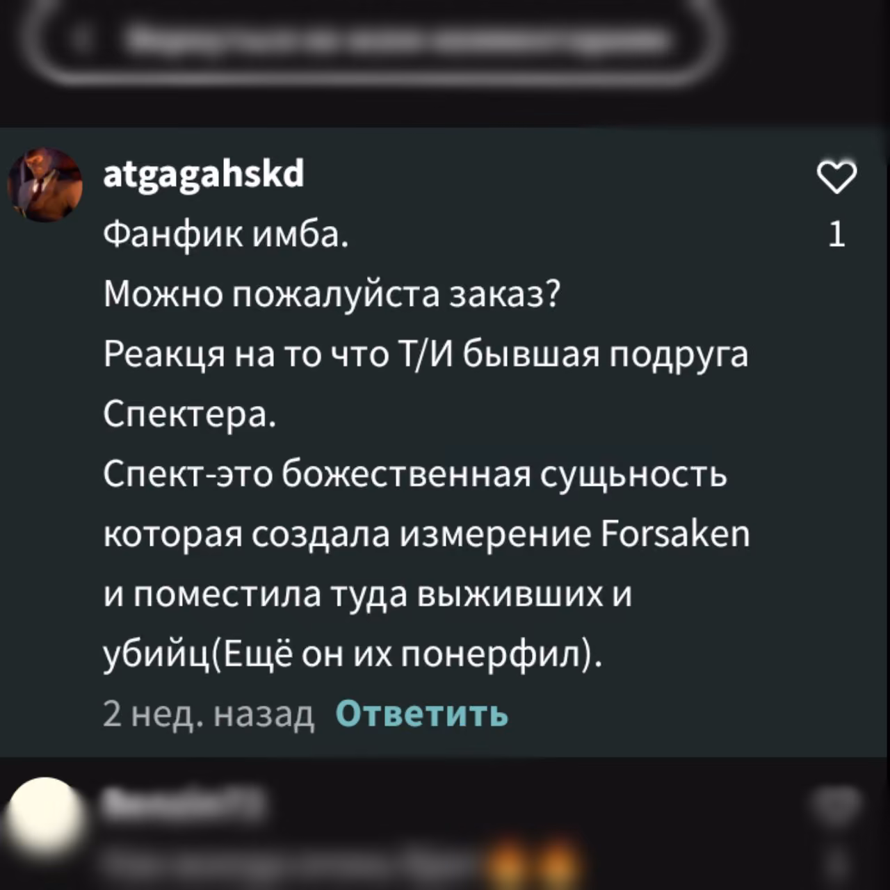 1bced25fa78fa72533123e5d6d78b62f.avif