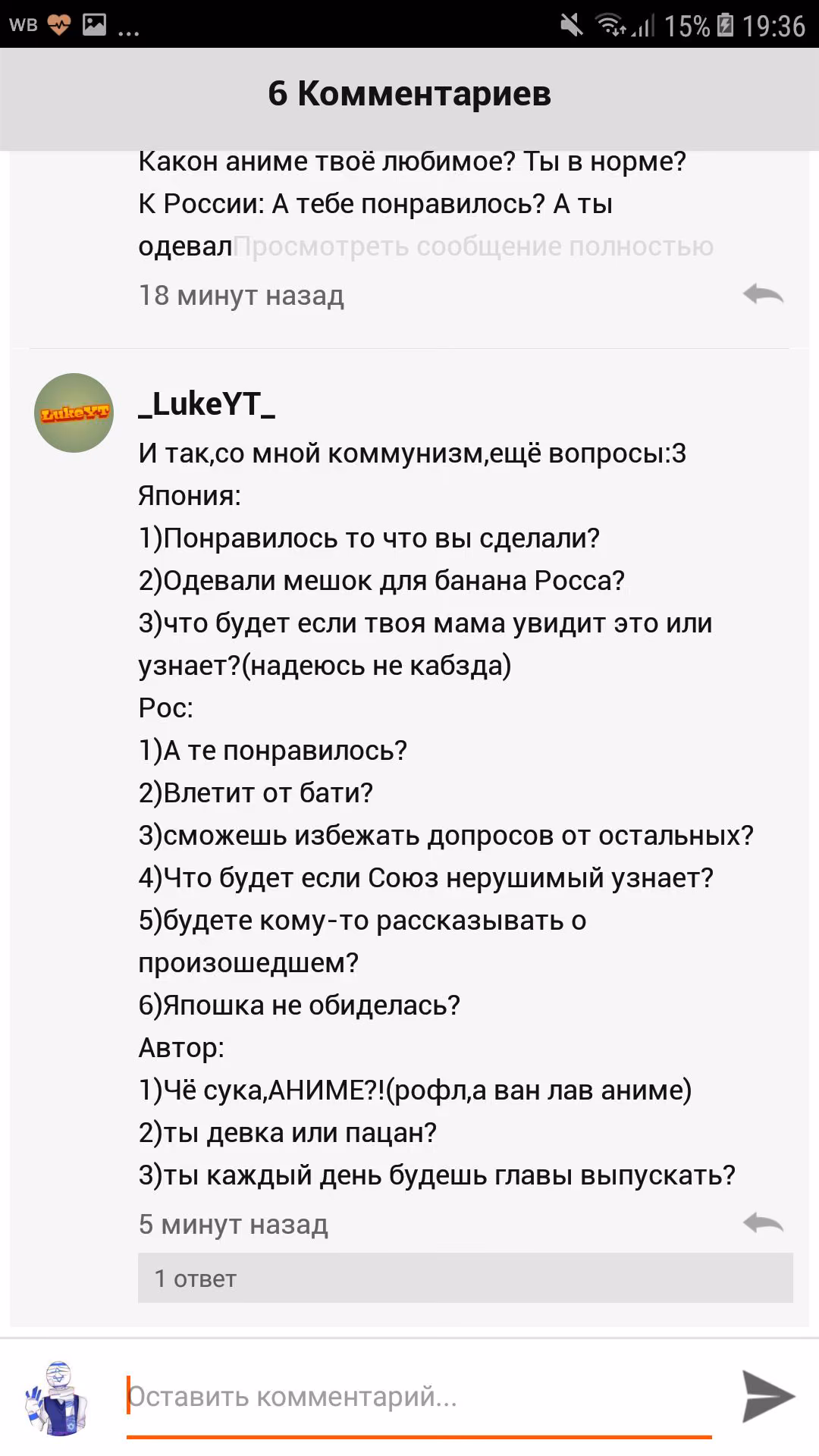 1bcf0d8ceb65df5b6b1b3f068e3cdcd6.avif