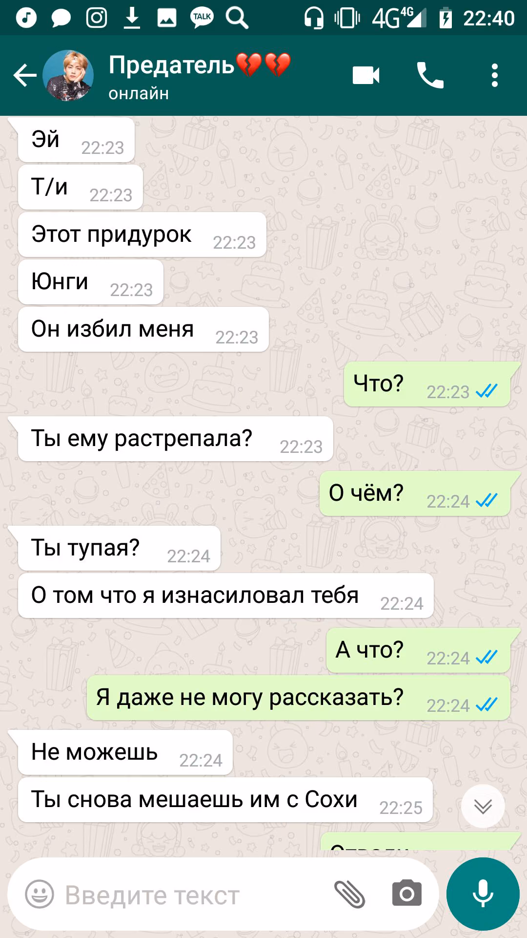 1bcf8becdb758536f7fcfdddbdd1b479.avif