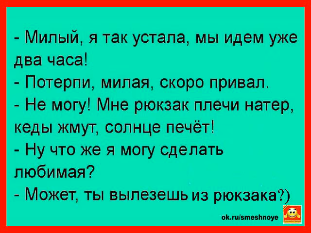 1bd03bbad3a45591c694bc4930ef3e8e.avif