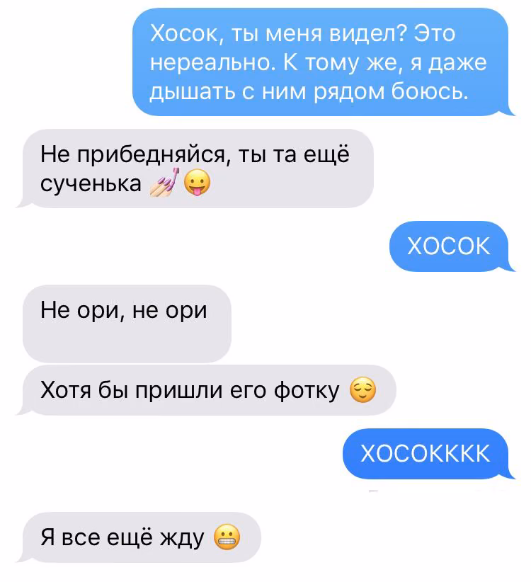 1bd094e91c5912b8b5fe976233c56d10.avif