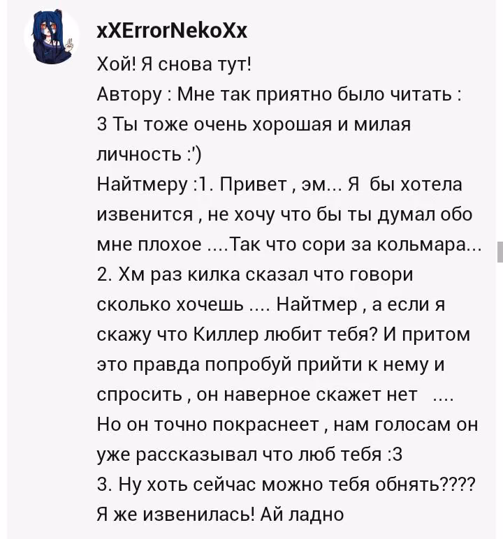 1bd298f486536997213788e249d1f7c9.avif