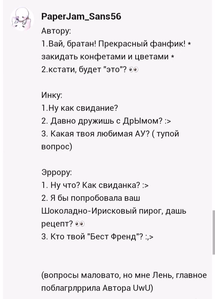 1bd70697f0825573b284c22d1ab8ac99.avif