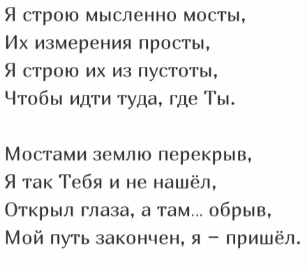 1bd7202c4913e220c5e6480780b2228a.avif