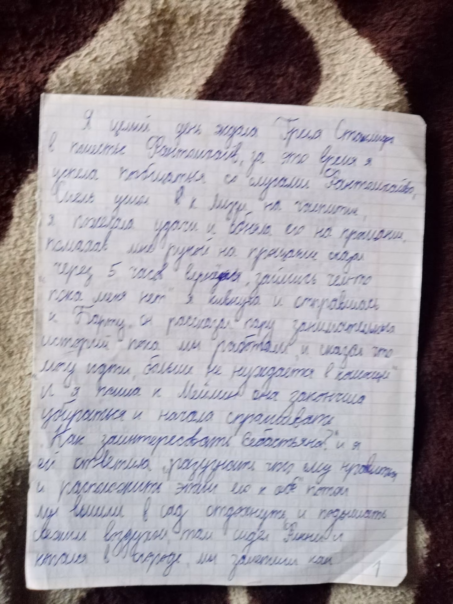 1bd7df3e7acde797e2371c4645092b5c.jpg