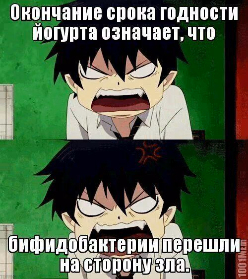 1bd7dffe0af588cde701f2bf94ffea38.avif