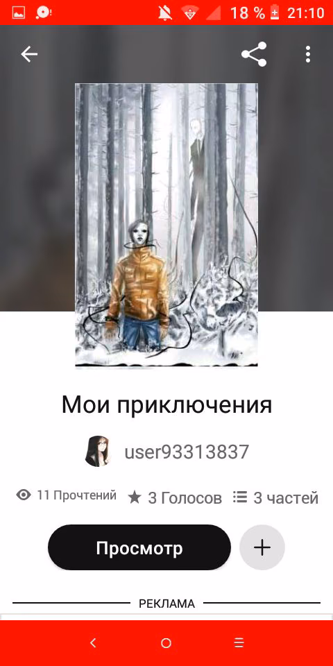 1bdd6b1b683bcd394454f28a512cfc0b.avif