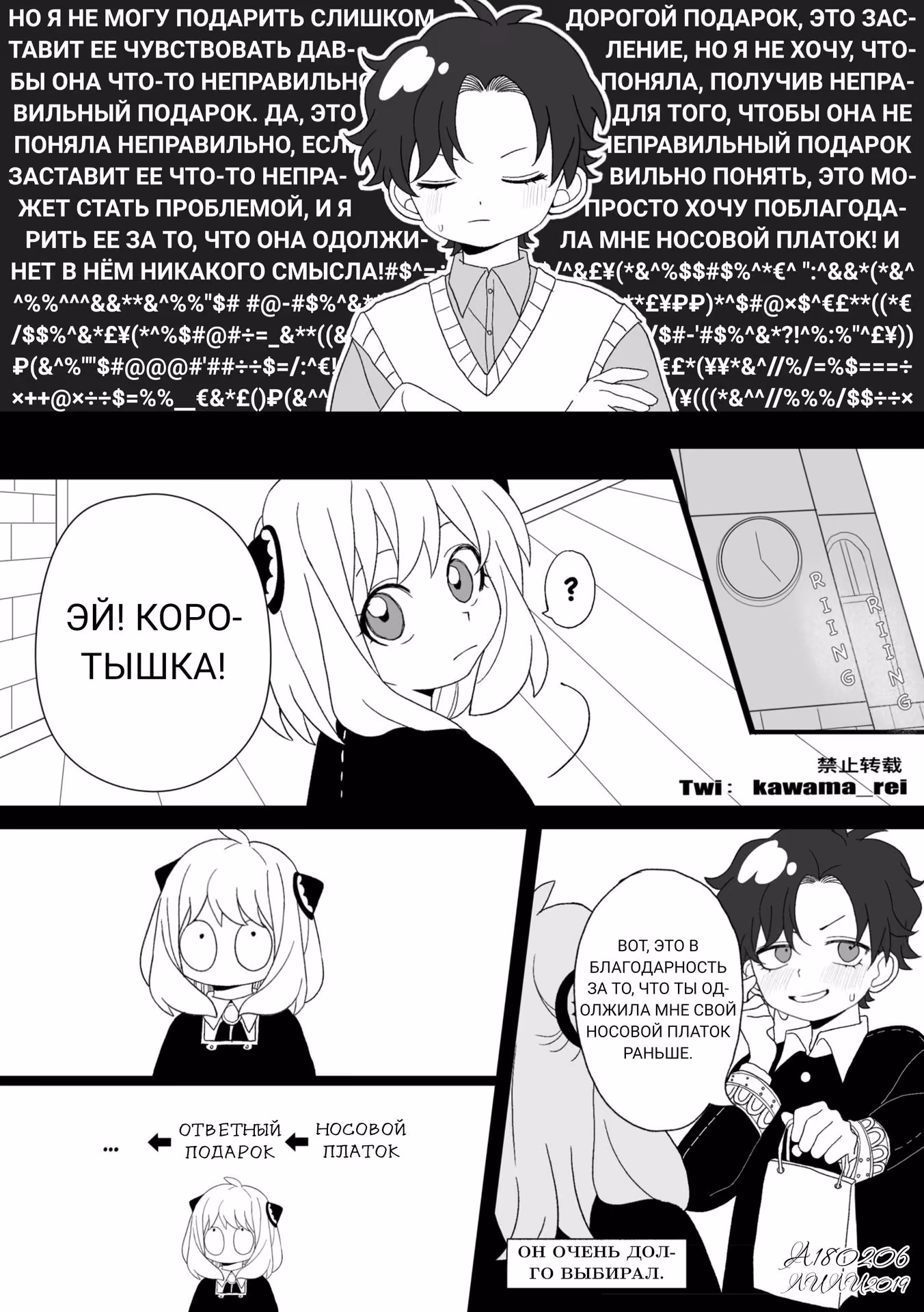 1be15824cf7e1247128b8783dc3c687b.jpg