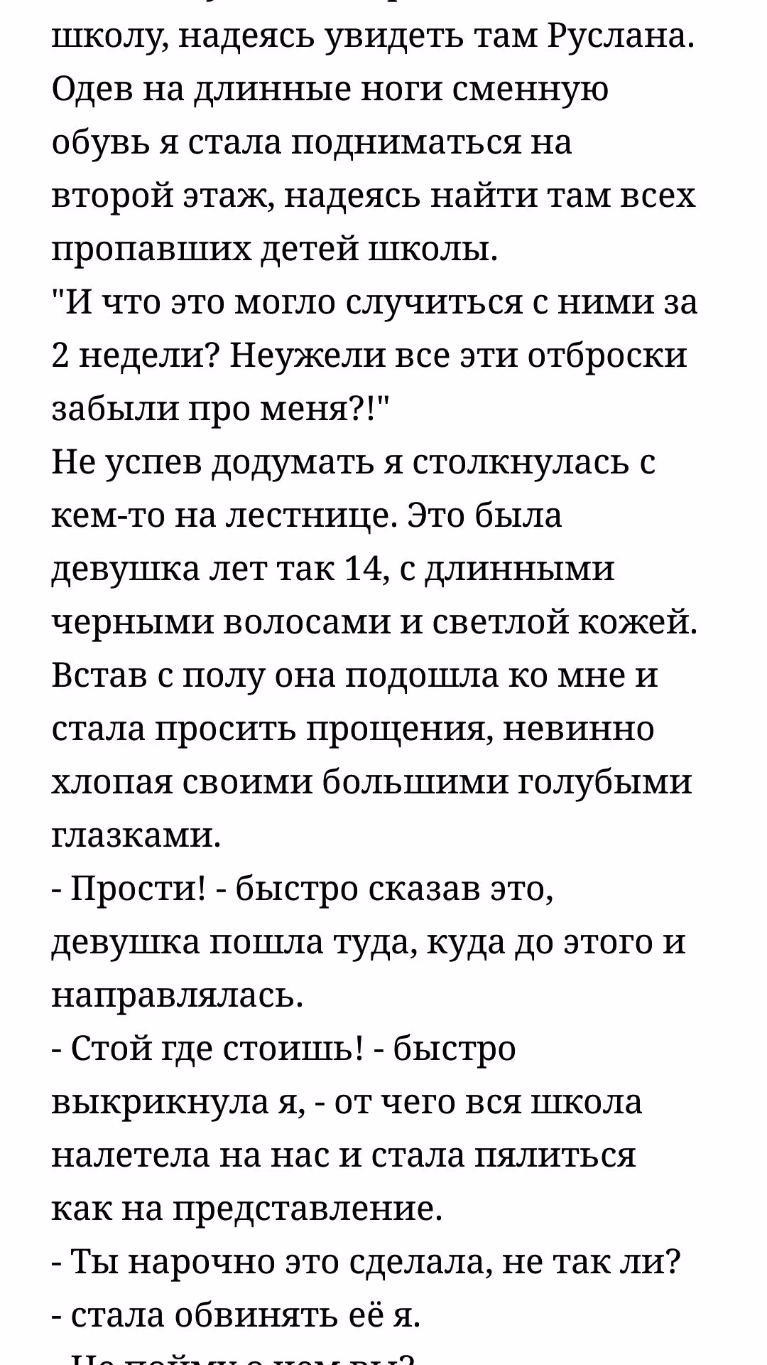 1be16a0e2f7e3f5a36fe5e307ff6aece.avif