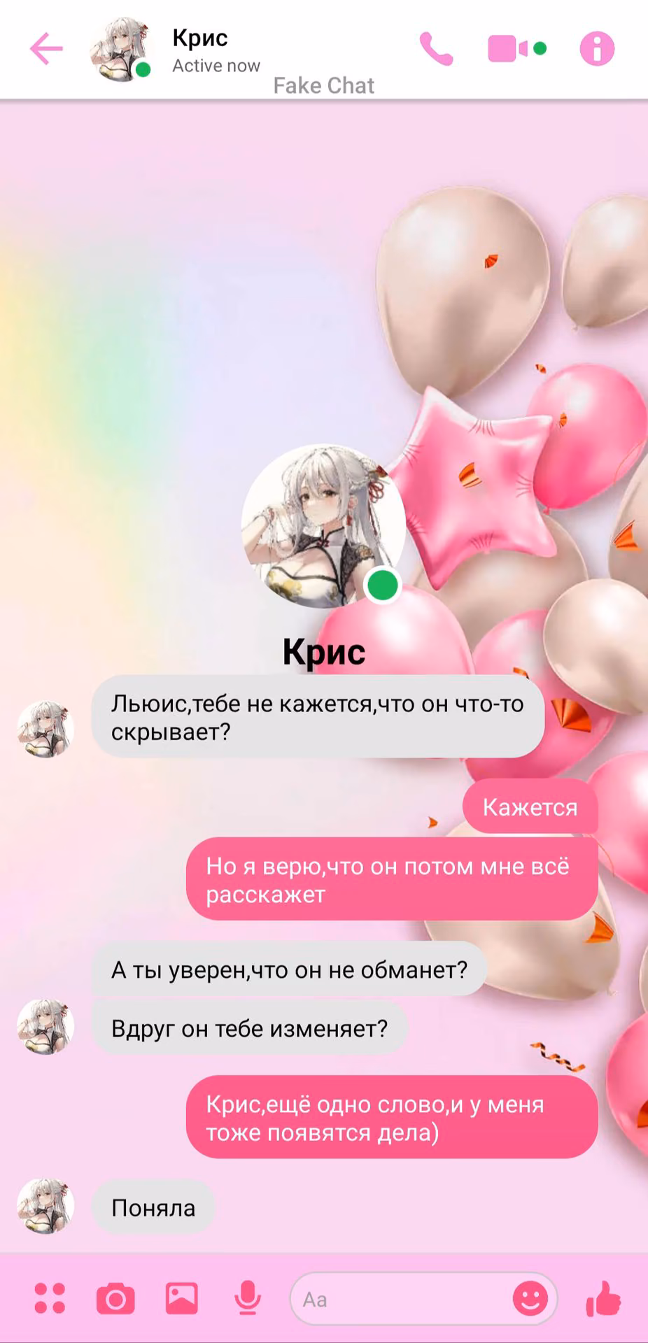 1be1ef5a0b76d2bab431da3b3c12ea01.jpg