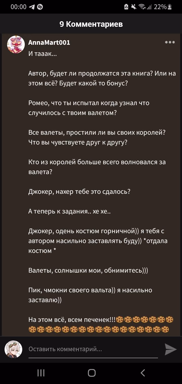 1be229ff3a80b1ff744698598642e105.jpg