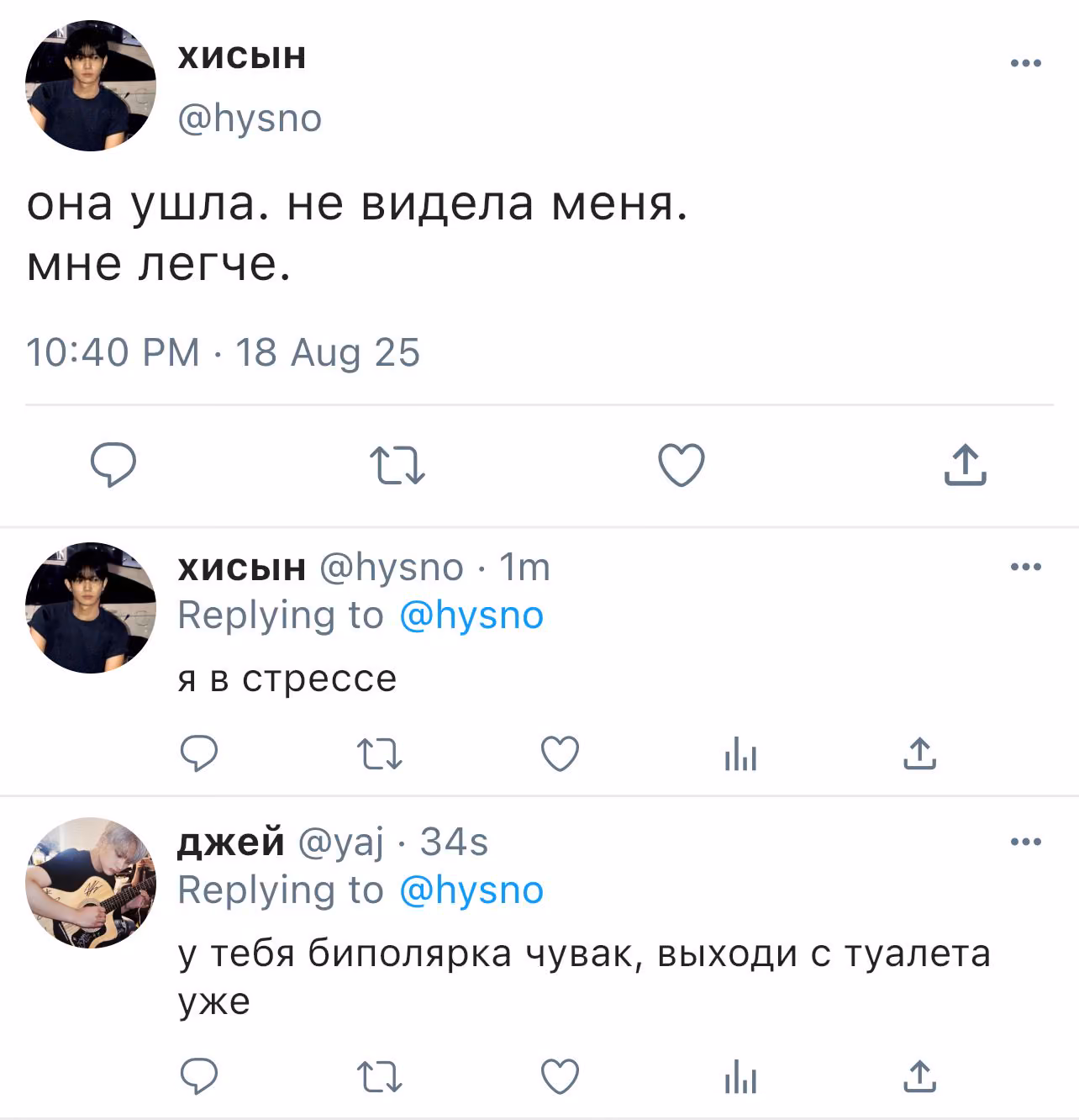 1be5104f397c751b7f040f3f30e3d6e6.avif