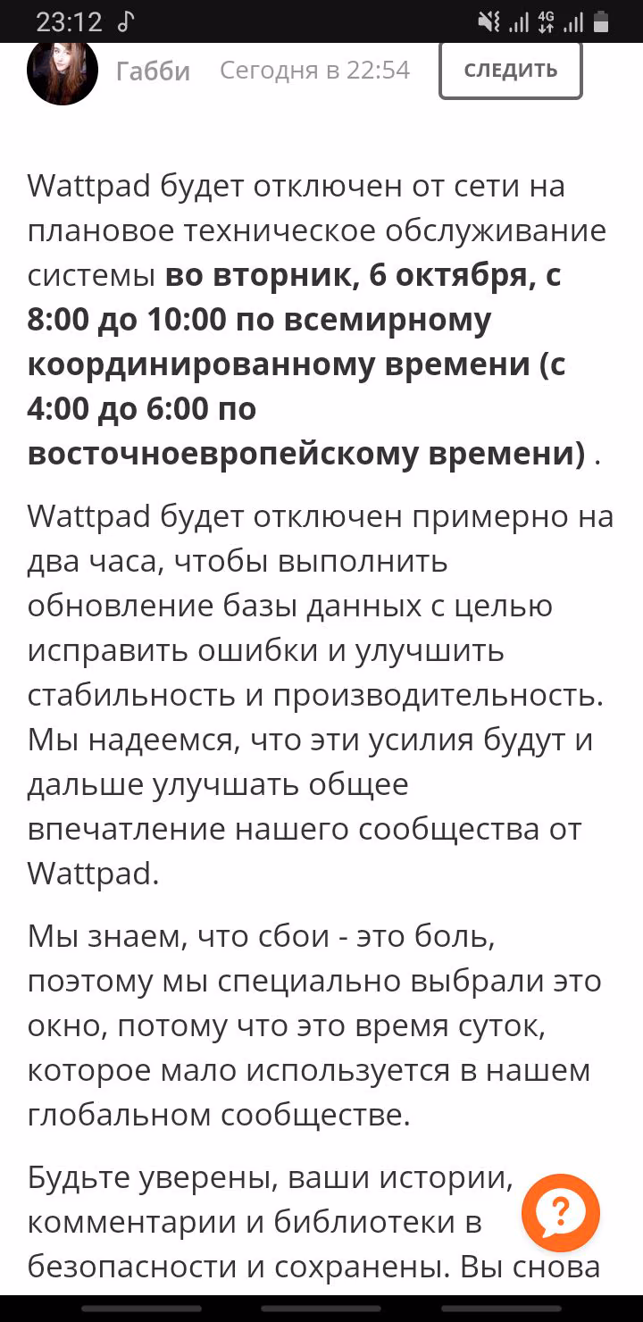 1be56afa74515dc11a5bdb5c02aa9a7f.avif