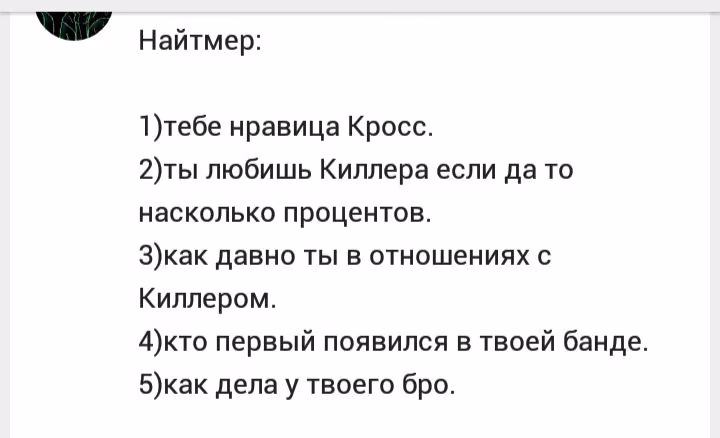 1be7b08cf1c6cf2e1a2d298d36cb42ee.jpg