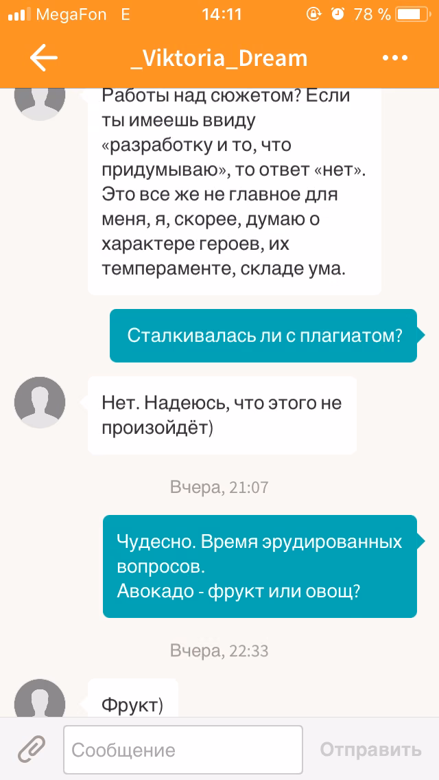 1be821266ebdaee27a946f15f2a5ee25.jpg