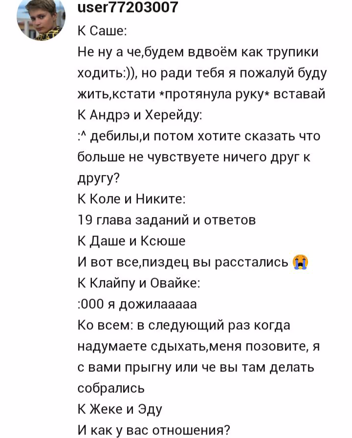 1be859db76addf5324d8eff171ce1451.avif