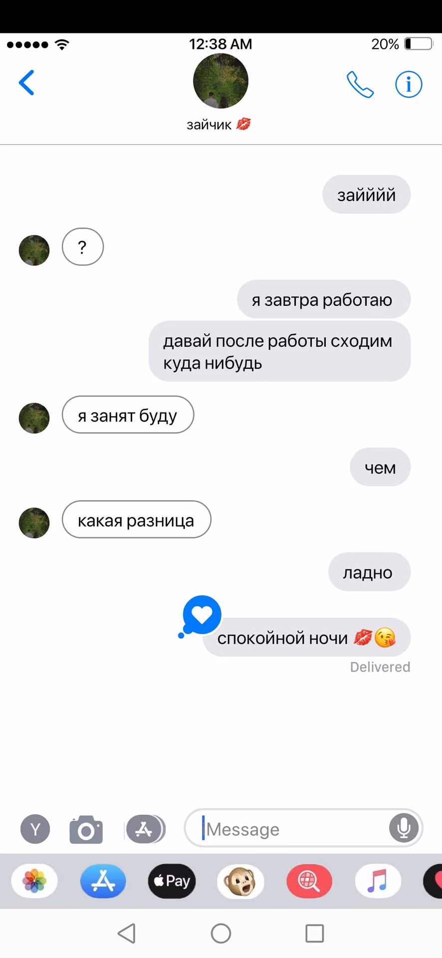 1be996c206d42ad37b06e7ff37f8411b.avif