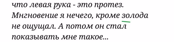 1bef434d76ceaceab635797dc1657cba.avif