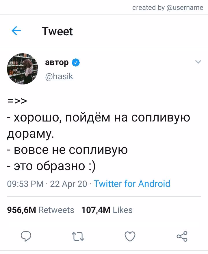 1bf0c1c6fee870db8314700fffae7958.jpg