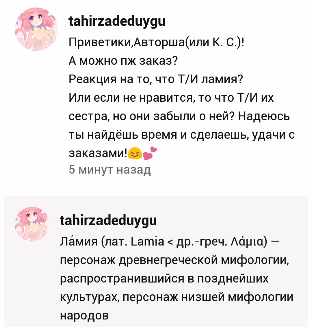 1bf12a08ed81293e9c38f024ff917e84.avif