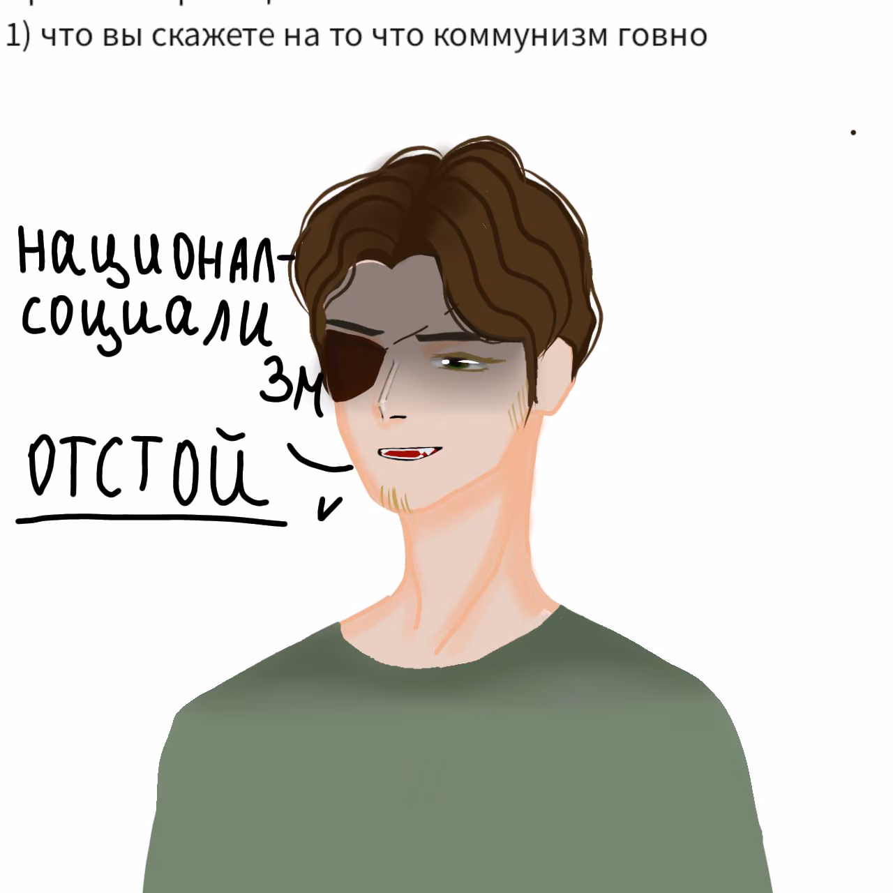 1bf2eea532da118fc27b6a7ae5a38055.jpg