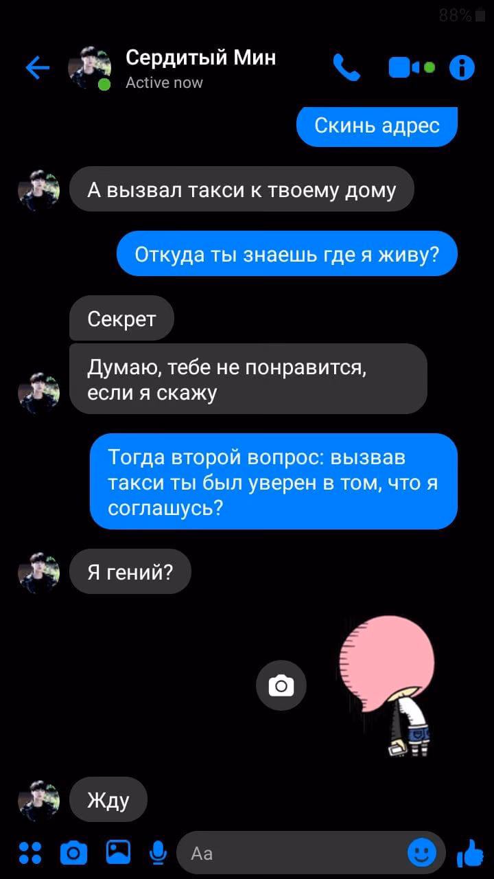 1bf2fe9134856e085e9d71532927f95f.avif