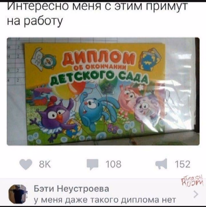 1bf2ffb6f899f5ac7efc9b0af16c001d.avif