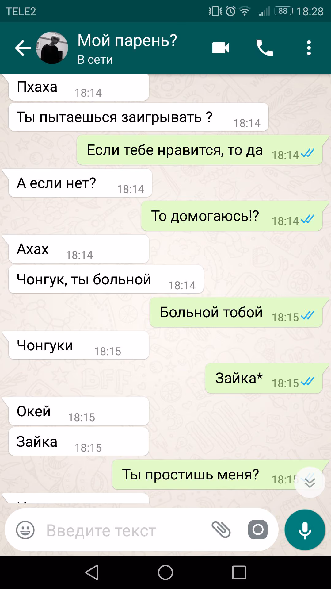 1bf394de941b3c4af07582e1797f0ce5.jpg