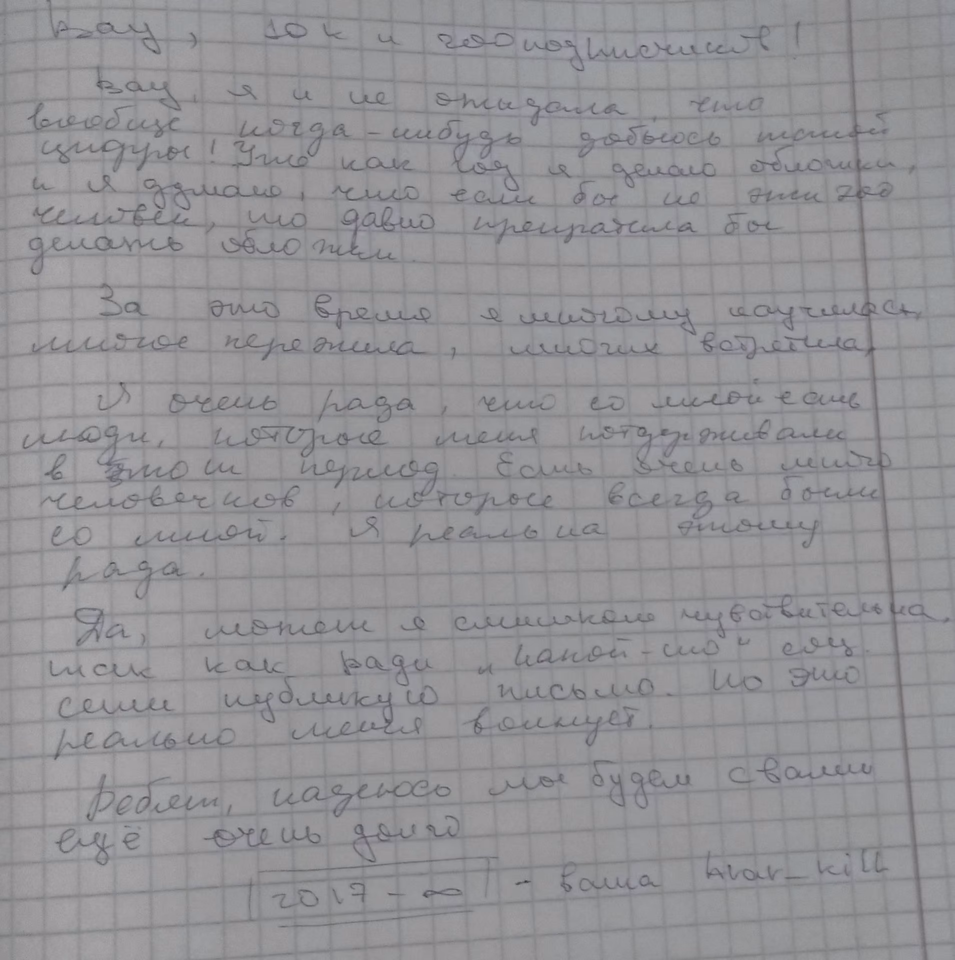 1bf3e39ea285d2f9597f6c94cbf2fea9.jpg