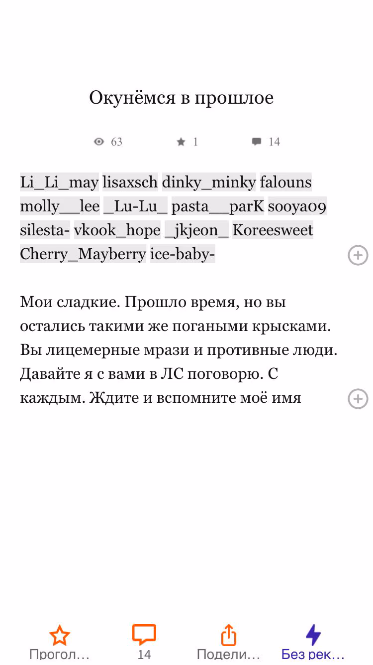 1bf58b4cda1d2b0f3c93b365025d466b.avif