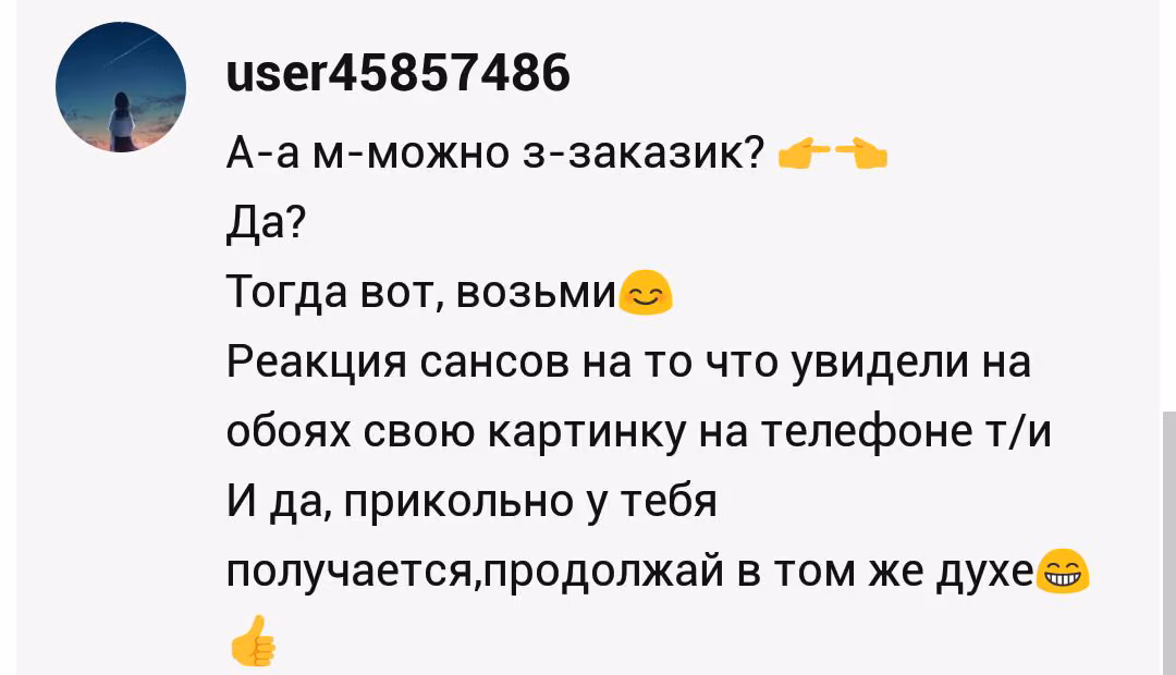 1bf9aba16f593ad4f69badc199012885.jpg