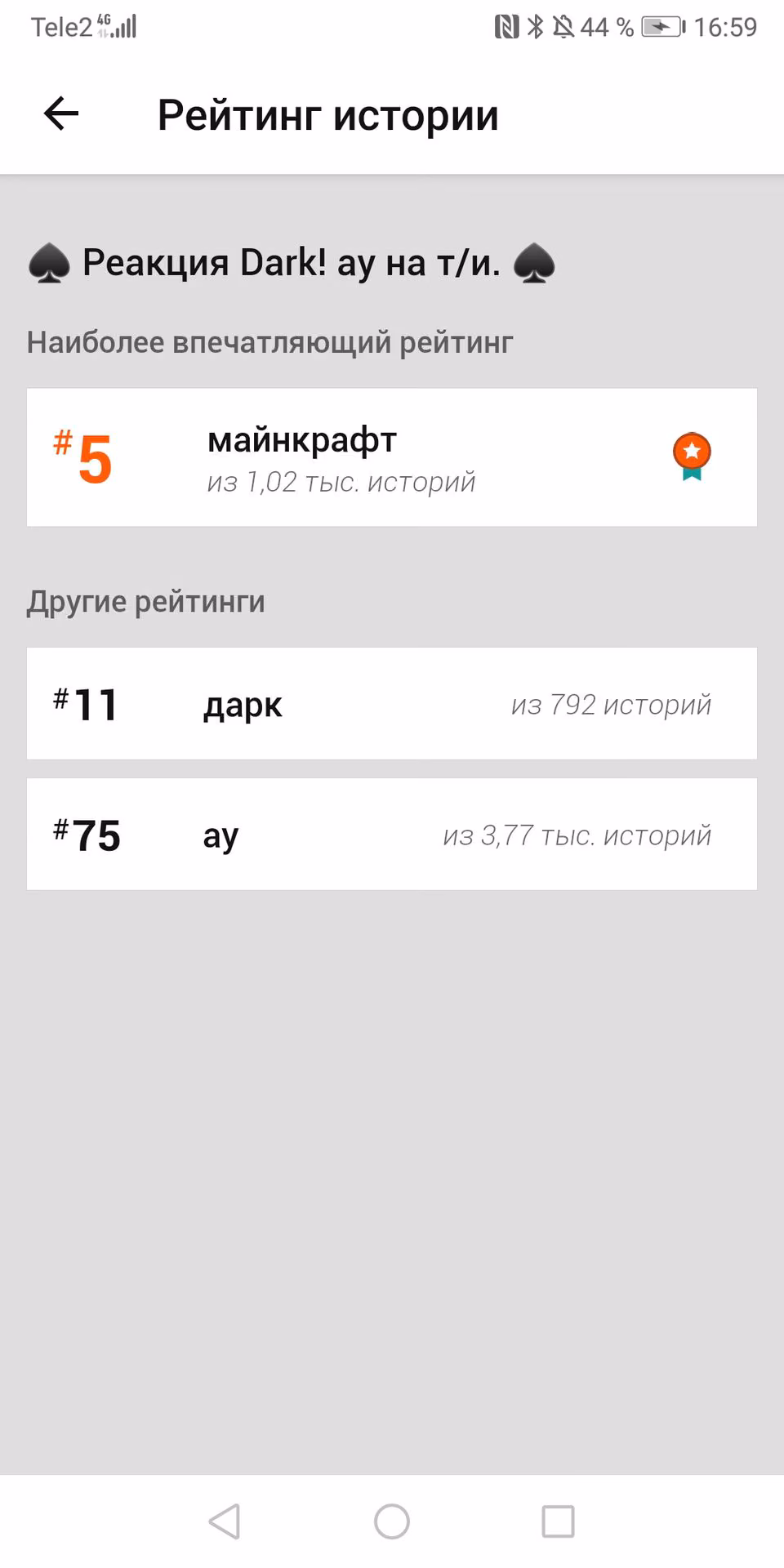 1bfbb8dee645d83af3477d94ad413813.jpg
