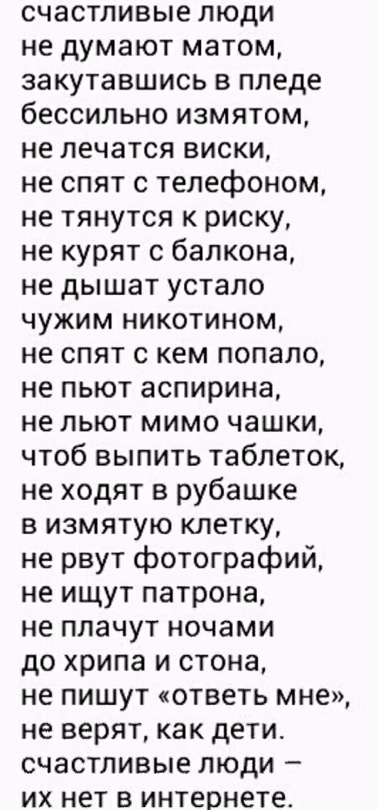 1bfcc8c6f34a79327adc7ddc7fb3da7e.avif