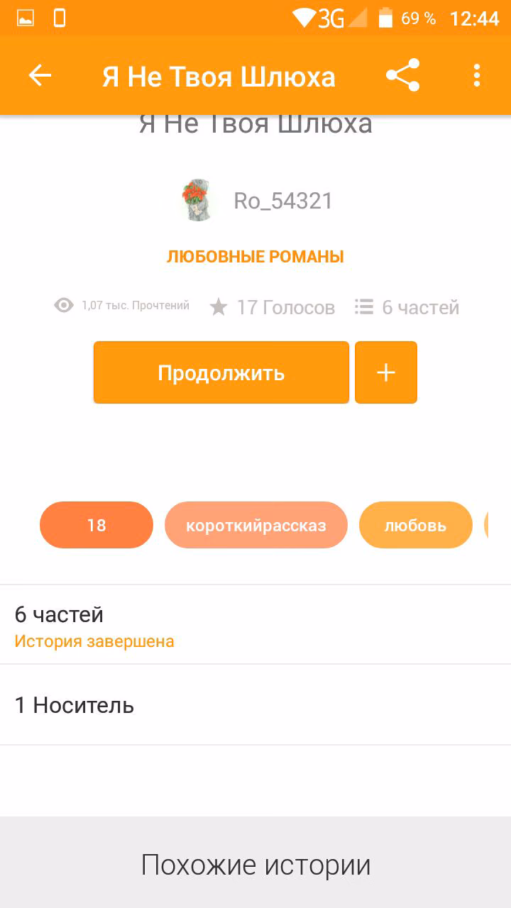 1bfe2dee48e38af58b92b0ce12f8e02b.jpg