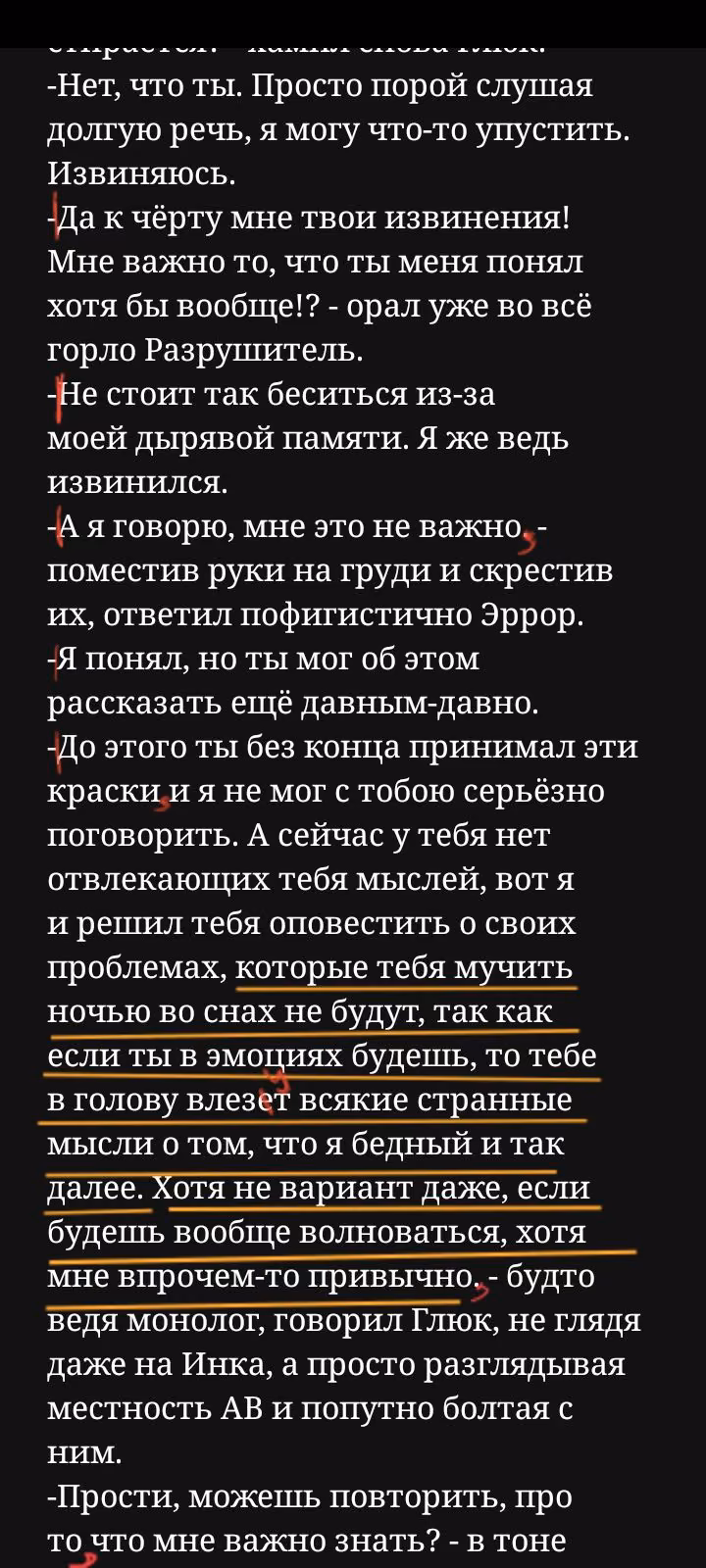 1c000b234587306586b596213095eb49.avif